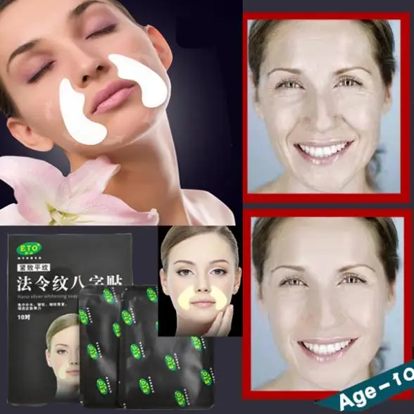 

10pairs / Box Nasolabial Folds Anti wrinkle Stickers Anti aging Face Mask Forehead Lifting Face Mask Face Care