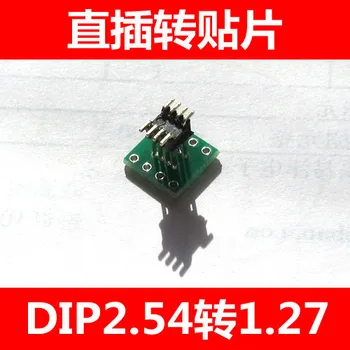 

Posted sheet line DIP8 SOP8 turn sound card upgrade necessary adapter plate 1.27 * 2.54