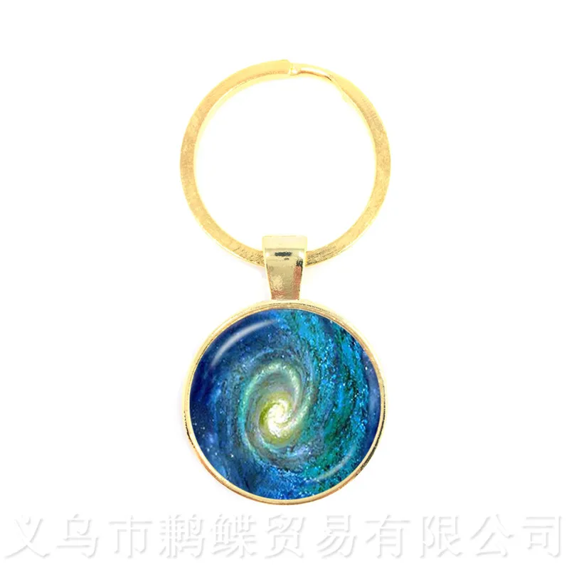 Брелоки Beauty Galaxy Nebula вселенная 25 мм стеклянный кабошон подвеска модный брелок