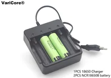 2pcs Brand new Original 18650 battery 3.7 V NCR18650B 3400 MAH Li-ion Rechargeable batteries + 1pcs 18650 battery Charger