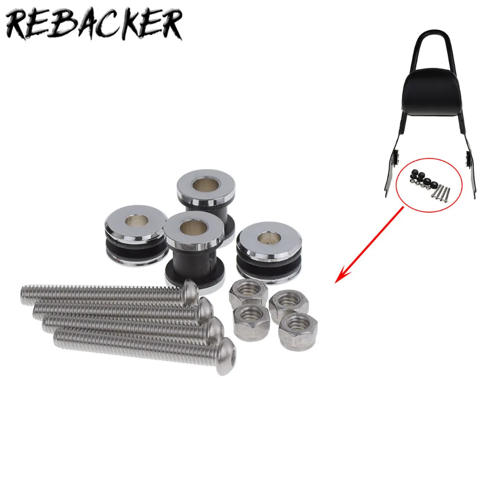 Motorcycle Docking Hardware Kit Backrest Sissy Bar Mounting Hardware