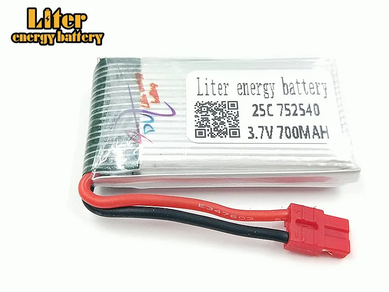 3,7 в 700 мАч 752540 25c Lipo батарея для Syma X5HC X5HW RC Квадрокоптер запасные части 3,7 в 700 мАч батарея RC камера Дрон аксессуары