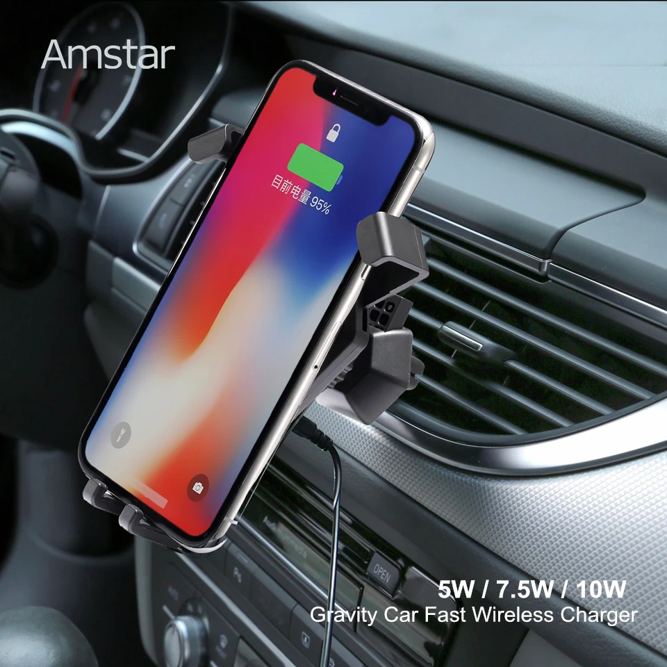 Amstar 10 Вт Быстрое беспроводное зарядное устройство гравитационный Автомобильный