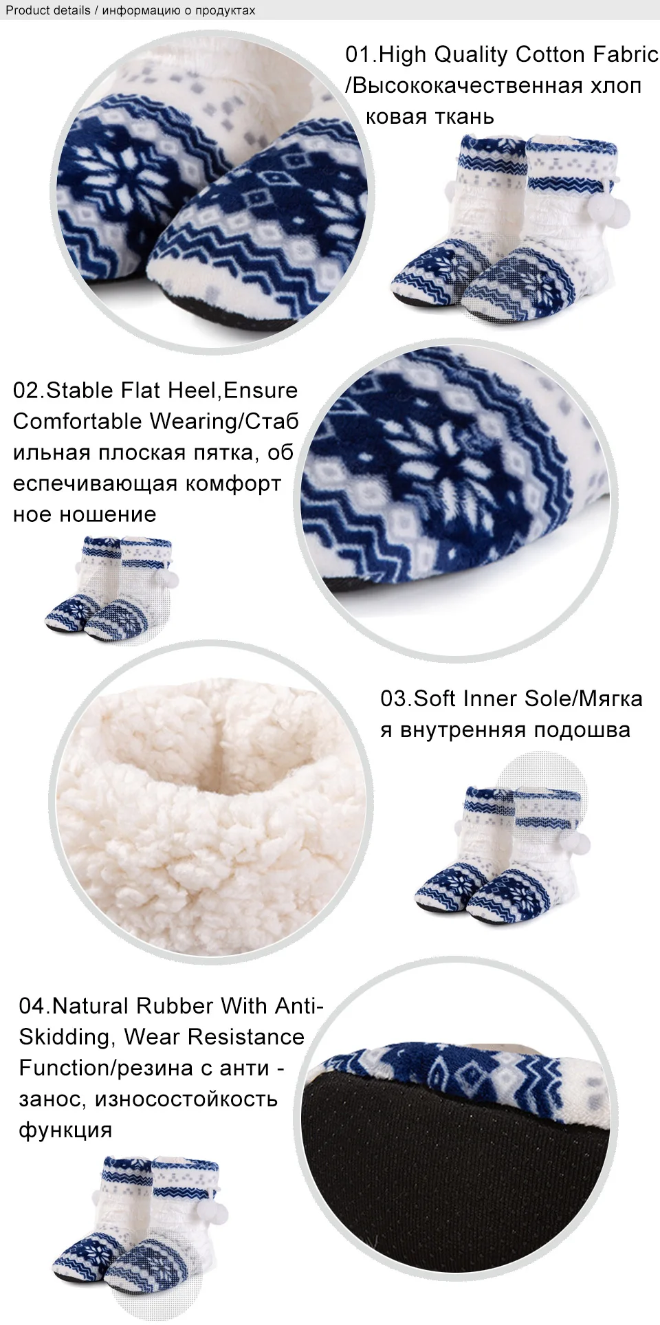 women shoes 2
