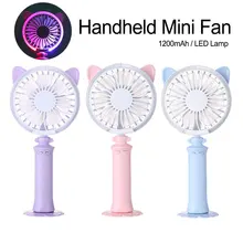 Мини-мультфильм ручной Usb Электрический вентилятор студенческий вентилятор портативный полевой активности выездной мини-вентилятор для охлаждения летний Вентилятор охлаждения