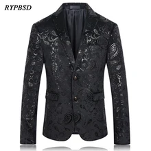 Мужской блейзер с цветочным принтом, повседневный Блейзер, мужской зимний Корейский мужской блейзер высокого качества, приталенный костюм, модный мужской пиджак