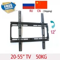 3" 55" 6" 60" большой металлический 60 кг vesa 600x400 Панель ЖК настенный ТВ подъемный механизм кронштейн наклон вниз 15 - Цвет: PTB-6044HT