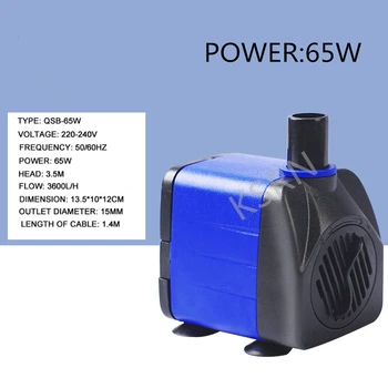 

220V Submersible Water Pump 3600LPH Fish Tank Fountain Aquarium Fall Hydroponic 65W