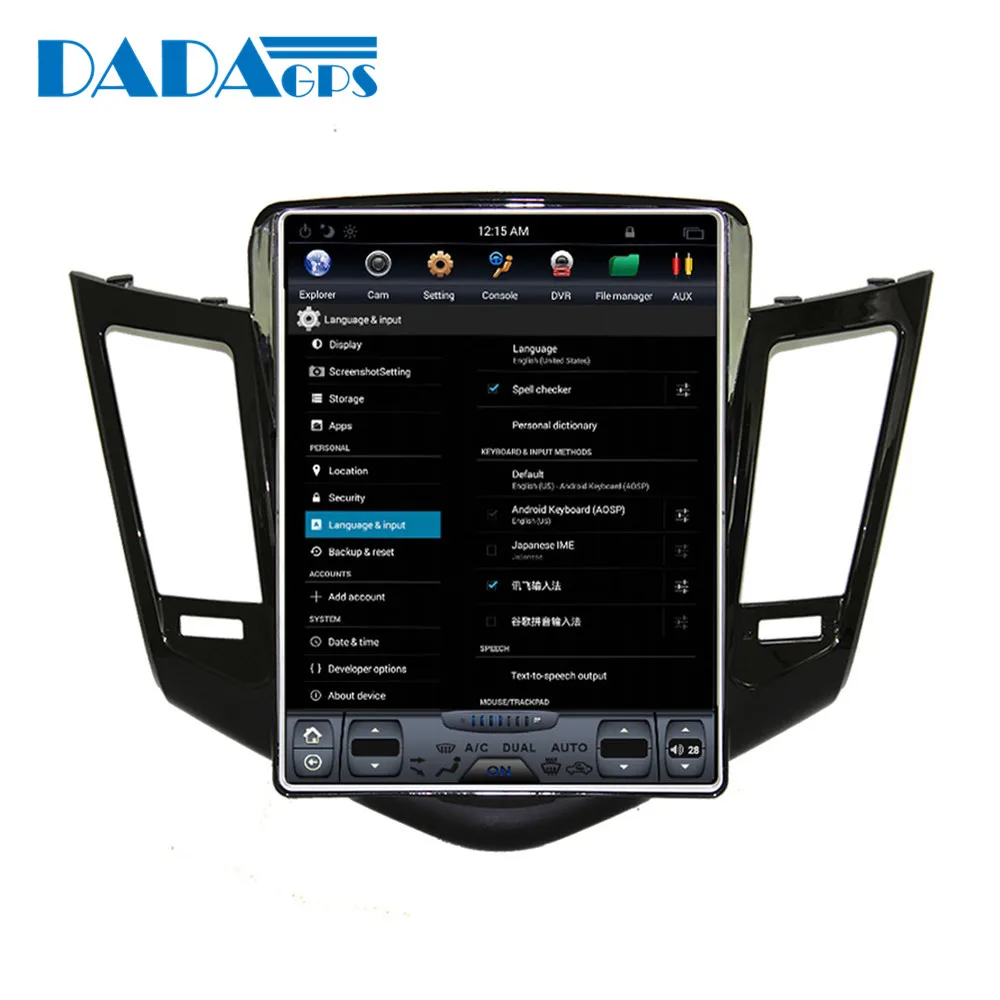 Best 10.4"Tesla Style Android 7.1 Car Multimedia radio Player for CHEVROLET CRUZE 2009-2013 GPS map Navigation Auto no dvd wifi 4