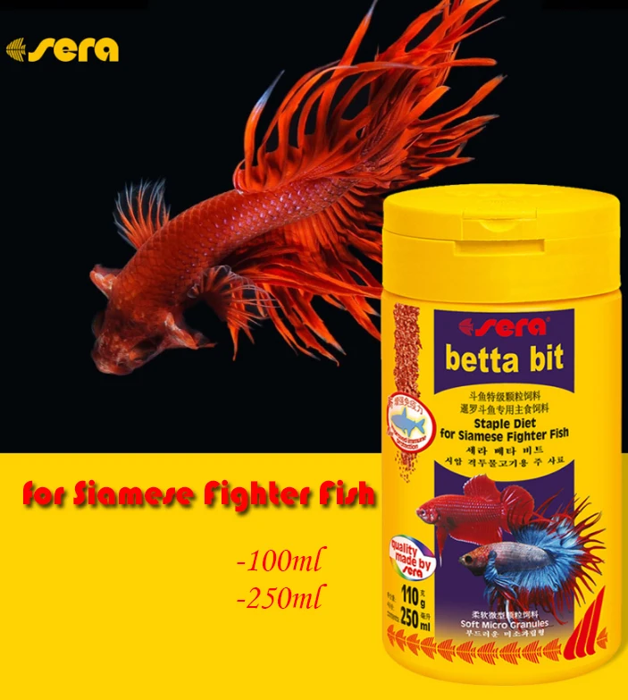 Sera Betta Fish Food Bit Staple Diet For Siamese Fighter Fish Food