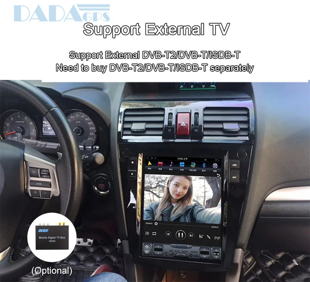 TV
