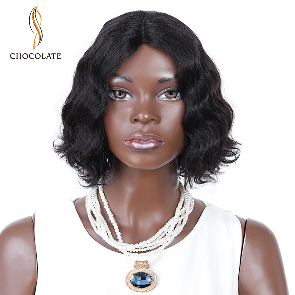 CHOCOLATE Human Hair Wigs Brazilian Body Wave Lace Wig Front Remy Hair Wigs 10inches Hand Made Glueless Lace Wigs for Women CHOCOLATE Human Hair Wigs Brazilian Body Wave Lace Wig Front Remy Hair Wigs 10inches Hand Made Glueless Lace Wigs for Women