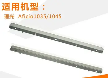 

compatible blade for Ricoh AF1035 copier 1045 transfer belt cleaning blade