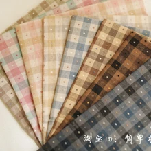 DIY Япония маленькая ткань группа окрашенная пряжа ткань, для шитья ручная работа пэтчворк стеганая сетка полоса точка случайный 1 стиль/lo D20