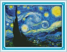 The Starry Night of Van Gogh Printed Canvas DMC Counted Chinese Cross Stitch Kits printed Cross-stitch set Embroidery Needlework the starry night the starry sea chinese edition
