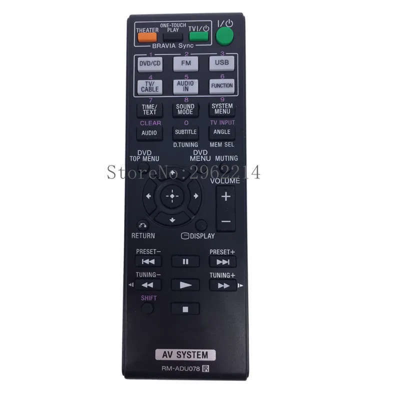 RM-ADU078 1
