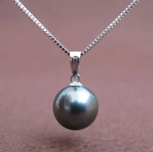 

feel shipping Hot sale new Style >>>>>Genuine Huge 14mm Round Black South Sea Shell Pearl Pendant Necklace
