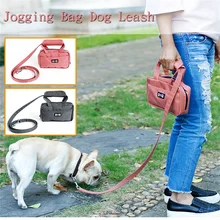 Pet Leash Bag For DailyTraining Walking Dog Puppy Walking Leash with Functional Carrier Bag Set for Poopbag or Treat Bag Pet Products Pet Leash Bag For DailyTraining Walking Dog Puppy Walking Leash with Functional Carrier Bag Set for Poopbag or Treat Bag Pet Products
