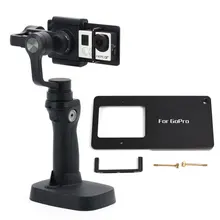 Montagem de alumínio Adaptador de Montagem Gopro Placa de Montagem para DJI Osmo mobile/Zhiyun Lisa Q/C/3 Adaptador cardan para Gopro Hero 4 3 +