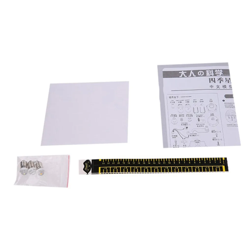 DJ580900-C-23-1