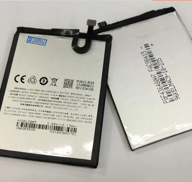 Meizu C9 Pro Аккумулятор Купить