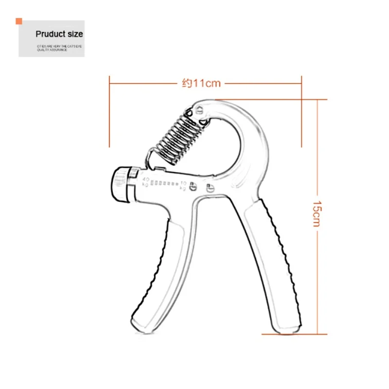 Фирменная Новинка Пластик Регулируемая рукоятка Фитнес щепотку метр Портативный ручной инструмент, ручной эспандер тренажер захвата