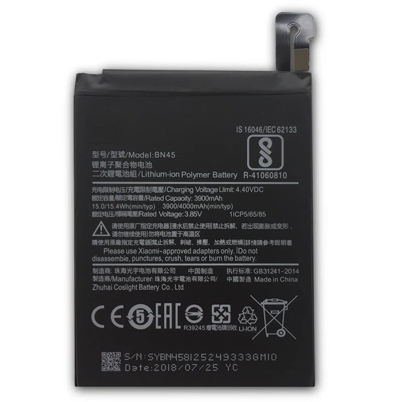 Оригинальный аккумулятор BN45 для Xiaomi Redmi Note 5 с реальной емкостью 3900 мАч сменный