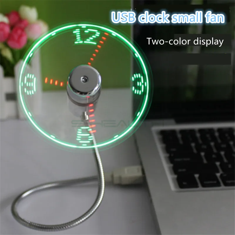 Computer Eclipse 120mm LED Clock Fan 120MM Fan Red Blue Green Light ...
