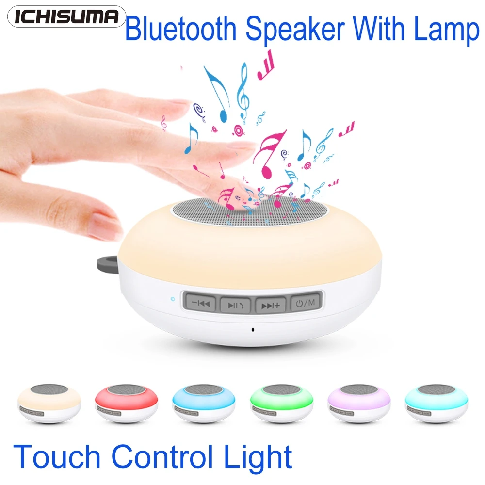 Водонепроницаемый спортивный bluetooth-динамик с ночной лампой светодиодный RGB