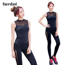 Sexy Black mesh Yoga Sport suit For Women Indoor exercise tracksuit Yoga set Female costumes Sleeveless