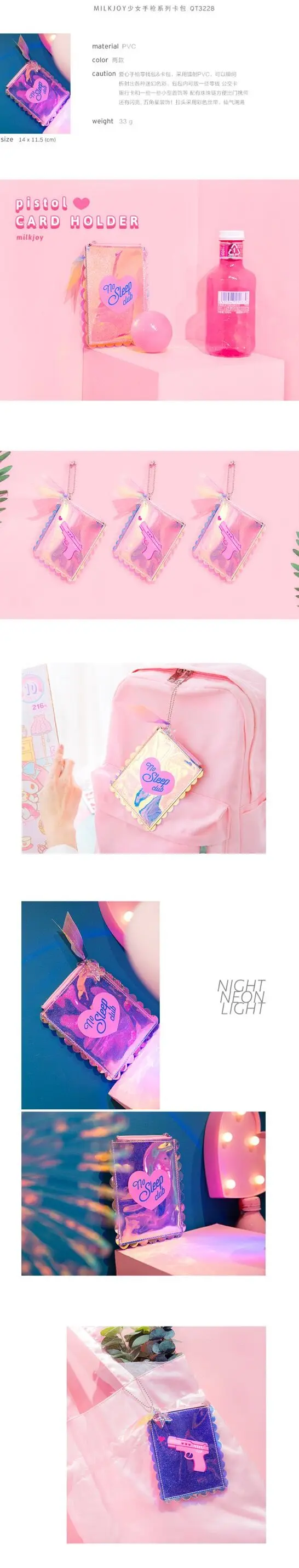 QQ20180504105647