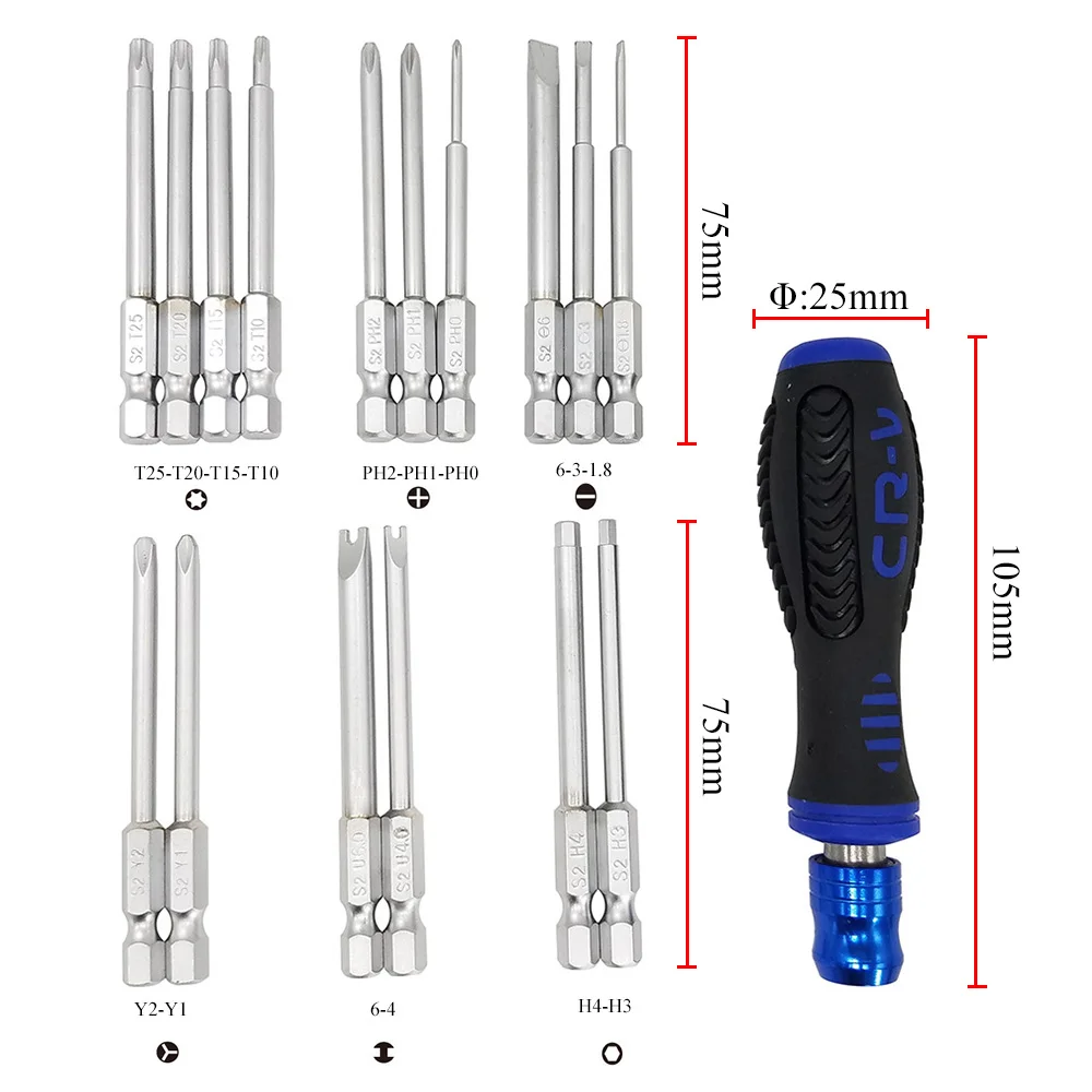 17 Набор отверток для ПК с 16 шт. 75 мм S2 Биты самоблокирующийся замок ручка сумка для инструментов Сильный магнитный набор ручных инструментов