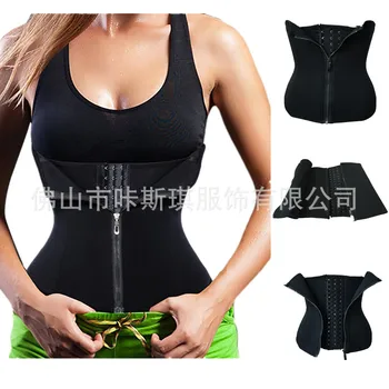 

Cross-border for amazon sells Waist Trainer neoprene zipper Waist sealing belly in corsets