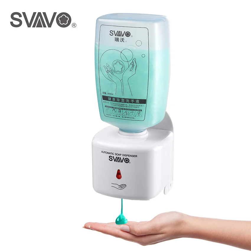 Бесконтактный автоматический диспенсер для мыла, АБС-пластик, умный датчик, инфракрасный дезинфицирующее средство, диспенсер для мыла для ванной комнаты