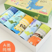 Новинка, 5 шт./партия, мягкие детские трусы-боксеры, Летнее Детское нижнее белье для мальчиков милые детские трусики dinosau, штаны, От 3 до 13 лет