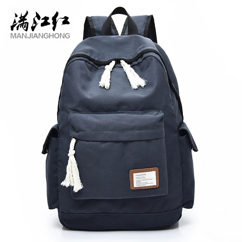 

MANJIANGHONG Casual Ladies Canvas Backpack Fashion Wild Large-Capacity Student Bag Personalized Solid Color Travel Canvas Bag