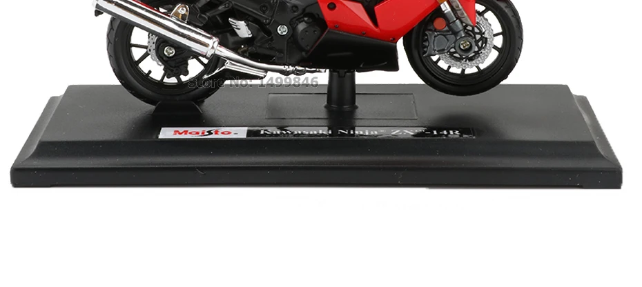 motorccycle model (9)