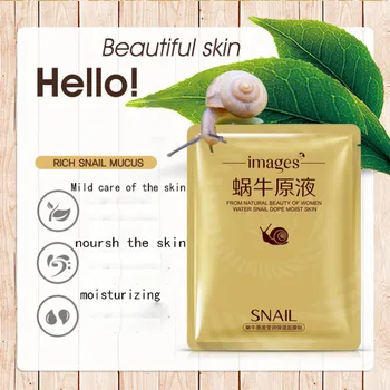 

5pcs Women Face Mask Snail Moisturizing Hydrating Smooth Face Care Anti Aging Anti Wrinkle Masks