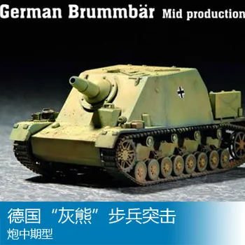 

1/72 German "grizzly" infantry assault cannon medium type Assembly model