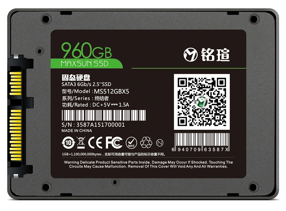 副本960G