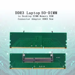 1 шт. DDR3 ноутбук SO-DIMM для рабочего DIMM памяти оперативная память разъем адаптера DDR3 в наличии