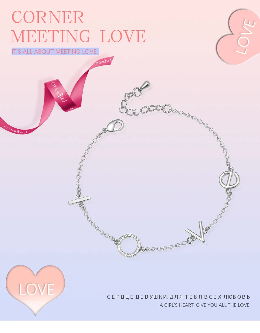 love_01