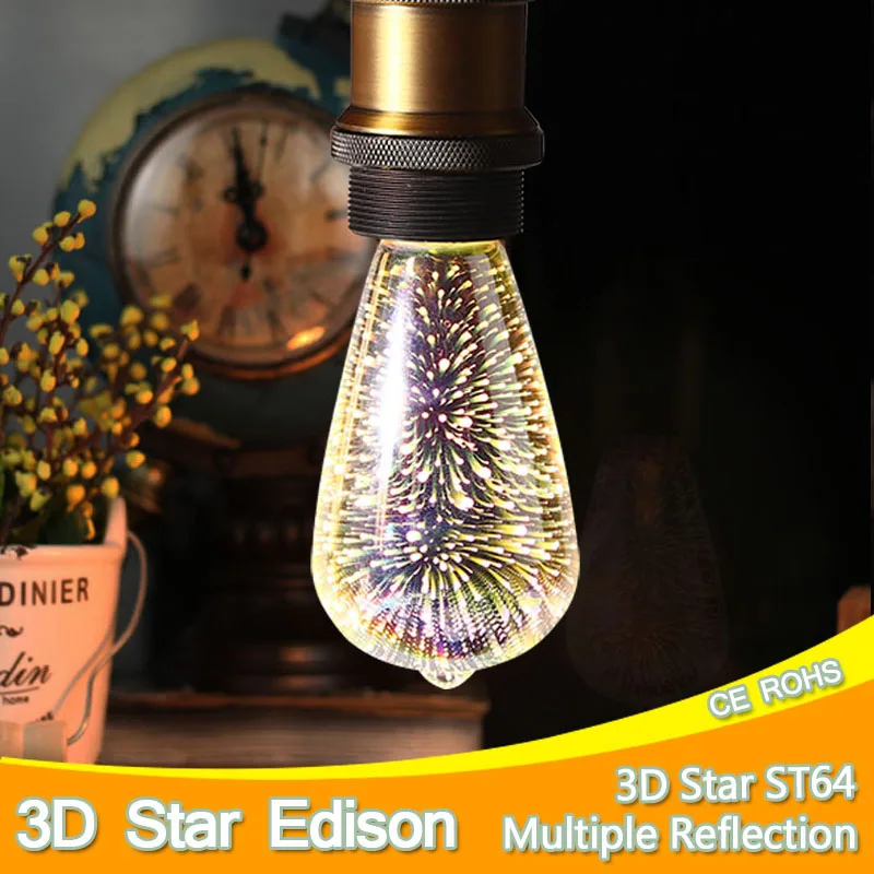 ST64 5 Вт 3D Star/УДАРА 8 12 нити/светодиодный EDISON ЛАМПЫ светлый праздник Рождество