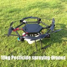 10 кг система распыления пестицидов gimbal для DIY сельскохозяйственных многороторных БПЛА дронов пестицидов