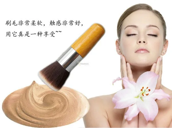 brush (3)