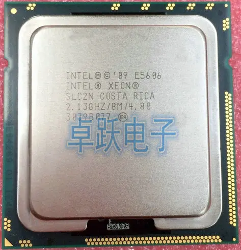 Intel Xeon E5606 Processor 2.13 GHz 8 MB Cache Socket LGA1366 