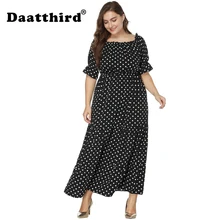 2018 Women's Off Shoulder Polka Dot Print Plus Size Boho Beach Holiday Long Maxi Dress 2018 Women's Off Shoulder Polka Dot Print Plus Size Boho Beach Holiday Long Maxi Dress