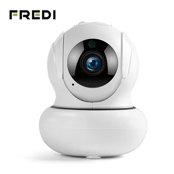 

FREDI 1080P 4X Zoom IP Camera Auto Tracking Surveillance Cameras Wireless Network WiFi PTZ CCTV Camera Home Security Camera