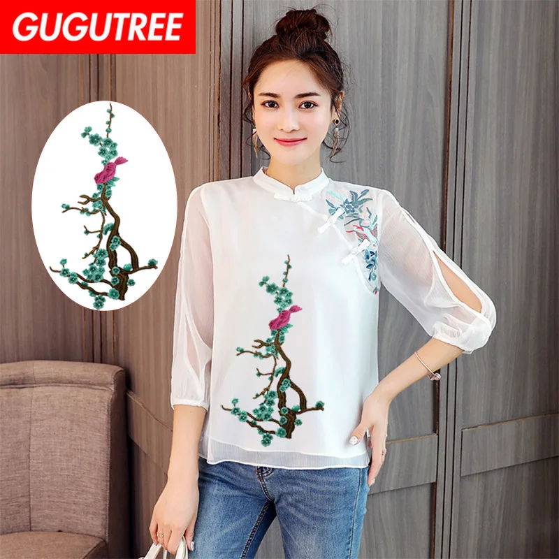 

GUGUTREE embroidery big bird patches flower patches badges applique patches for clothing XC-52