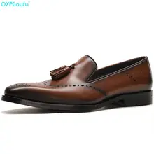 Итальянские мужские туфли-оксфорды мужские модельные туфли из натуральной кожи официальная Свадебная обувь кисточка ручной работы